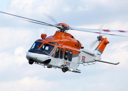 Korea Coast Guard AW139 Helicopter